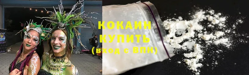 Cocaine 99%  блэк спрут   Енисейск 