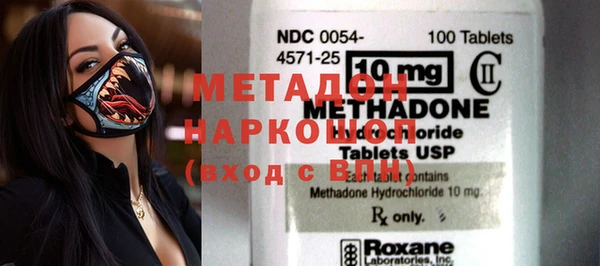 эйфоретик Дмитров