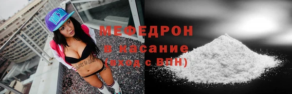 эйфоретик Дмитров