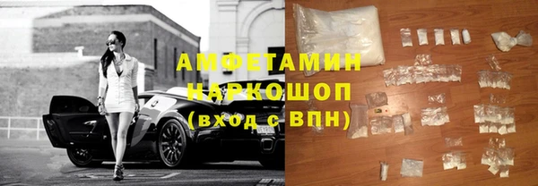 мефедрон VHQ Дмитриев