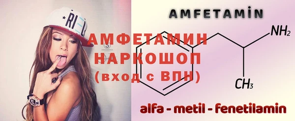 эйфоретик Дмитров