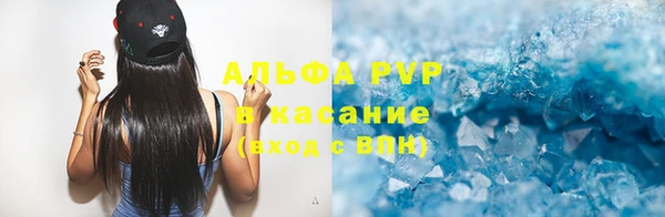 меф VHQ Магас