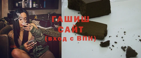 мефедрон VHQ Дмитриев