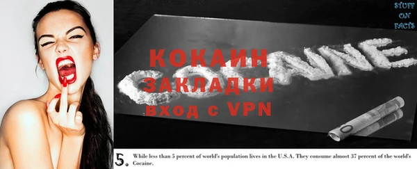 мефедрон VHQ Дмитриев