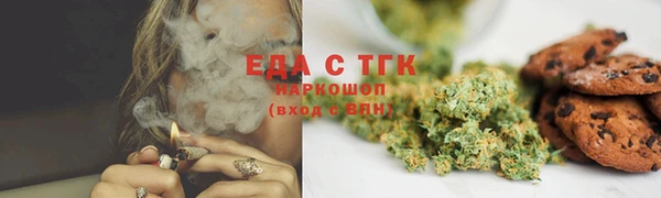мефедрон VHQ Дмитриев