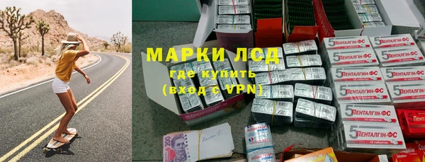 винт Сафоново