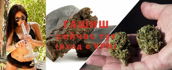 скорость mdpv Протвино