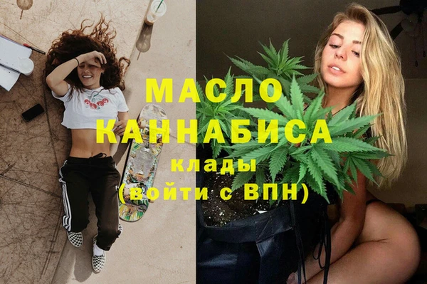 эйфоретик Дмитров