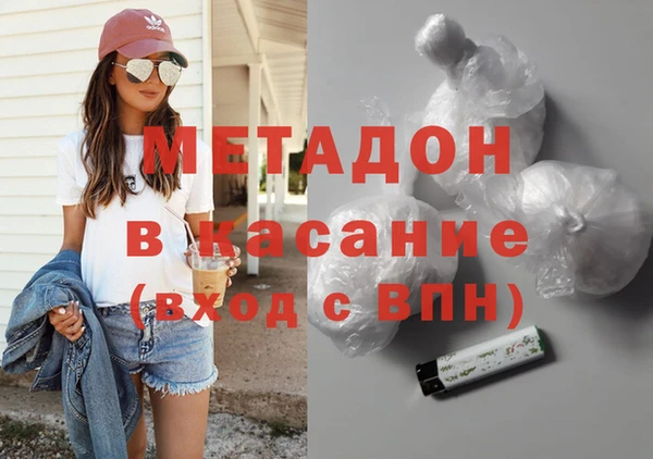 эйфоретик Дмитров