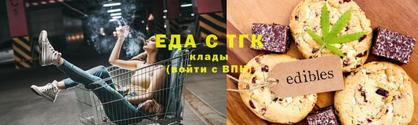 эйфоретик Дмитров