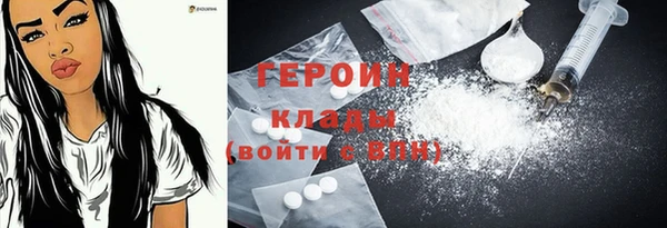 мдма Майский