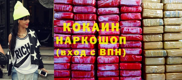 дмт Покачи
