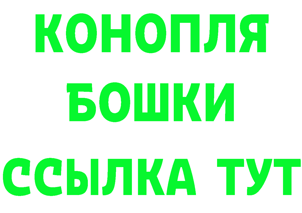 АМФ VHQ зеркало дарк нет МЕГА Енисейск