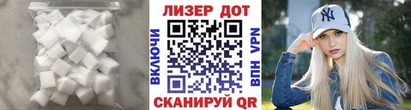 Лсд 25 экстази ecstasy  Енисейск 